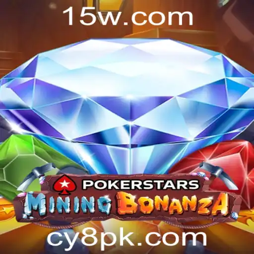 Pokerstars: Uma Introdução Detalhada ao Fenômeno Global do Poker Online